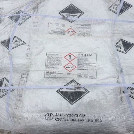 HEDP (Cublen) ОЭДФК, 98% порошок