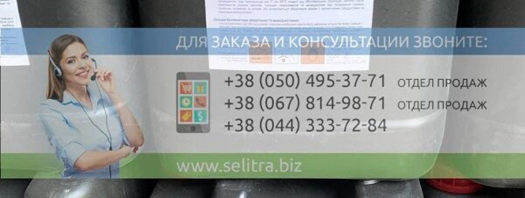 Як дезінфікувати вулицю? Як дезінфікувати квартиру, дезінфекція під'їзду