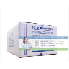 Калий сорбиновокислый (сорбат) пищ