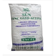 Оксид цинку (окис цинку) ZnO