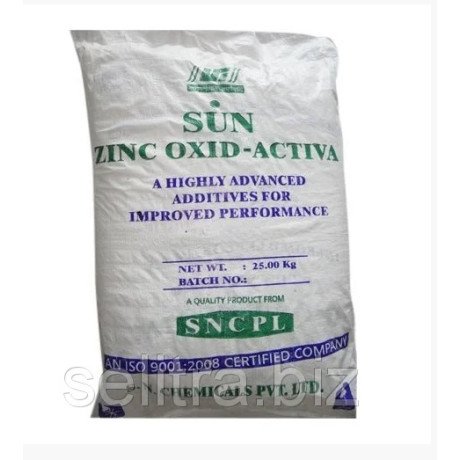 Оксид цинку (окис цинку) ZnO