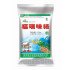 Глутамат натрію Е 621 | Підсилювачі смаку