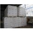 Полиэтилен высокого давления низкой плотности SABIC LLDPE 118NJ