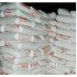 Sulforokanol L270/1 (лауретсульфат натрію, 2-мол., етоксил. 70%)