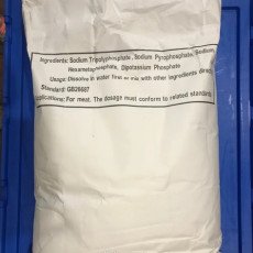 Фосфати для ковбас