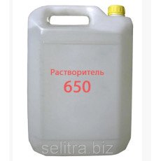 Розчинник 650