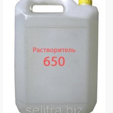 Розчинник 650
