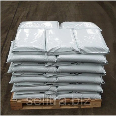 Stearic acid (стеаринова кислота, косметична), пластівці