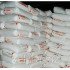 Поліетилен низького тиску високої щільності видувної HDPE ПНД 76-17 Казань