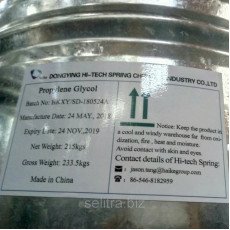 Пропіленгліколь (фарм.)