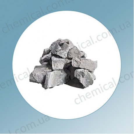 КАРБІД КАЛЬЦІЯ 50*80 (Вірменія) від 10500