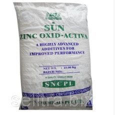 Оксид цинку (окис цинку) ZnO