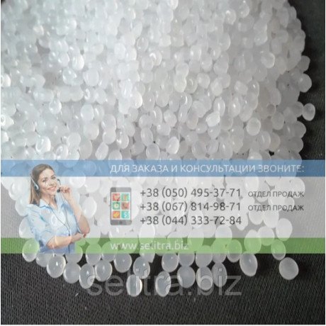 Полиэтилен низкого давления высокой плотности литьевой HDPE HD 60505