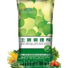 Натрий глютаминат пищ (Hebei Meihua)