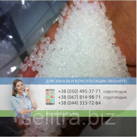 Полиэтилен выдувной HDPE BL 6200 Узбекистан