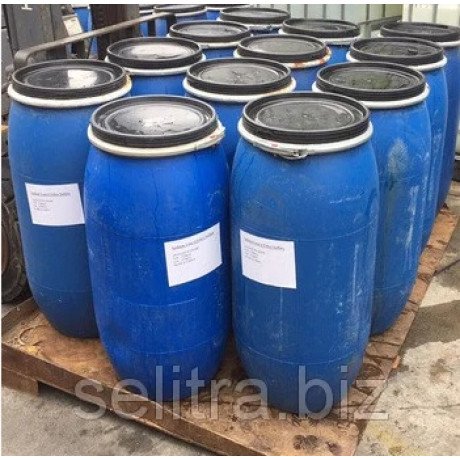 Empipearl XA200 (Sodium Laureth Sulfate Gllycol Cetearate Cocamidopropyl Betaine, паста, 40%)