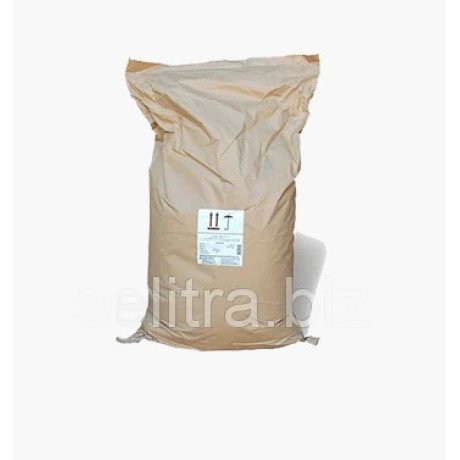 Allantoin (2,5-Діоксо-4 імідазолідиніл сечовина), порошок