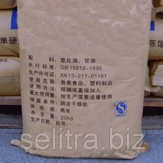 Glycerol Monostearate (моноглицериды жирных кислот), гранула