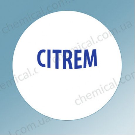 Жирные кислоты Citrem