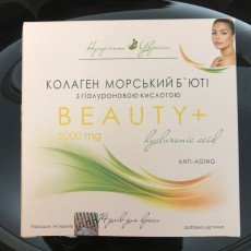 Колаген морський у порошку