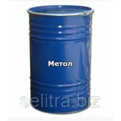 Метол