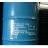 Вазелинове масло Poweroil Pearl H 350